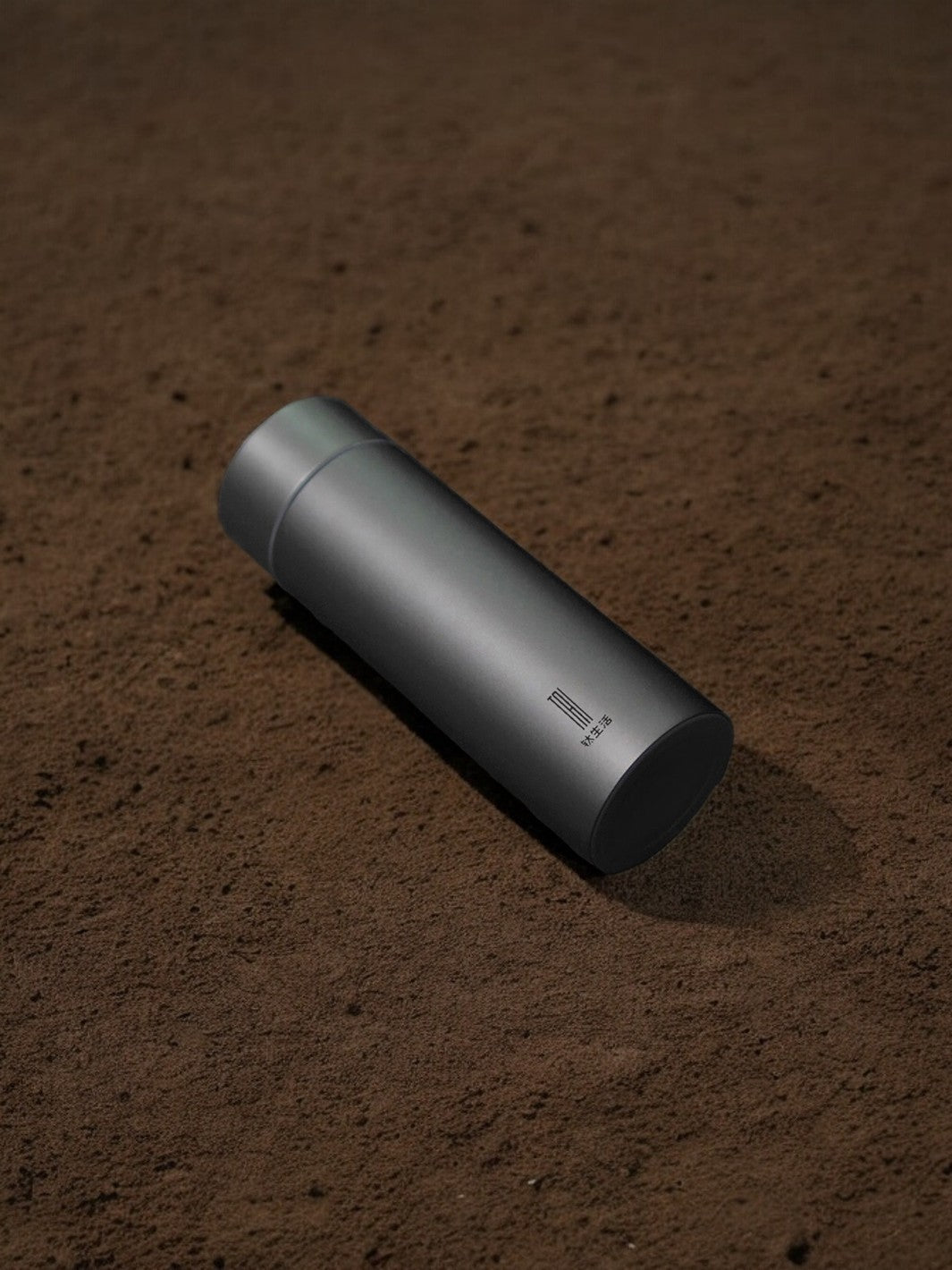 Thermos Titanium X